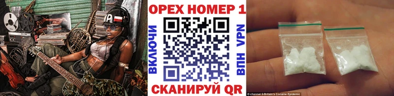 mega ССЫЛКА Велиж КОКАИН Перу
