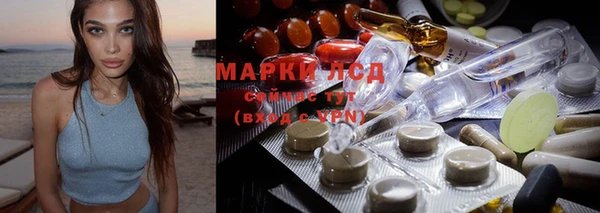бошки Белоозёрский