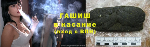 бошки Белоозёрский