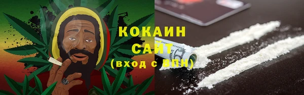 мет Балабаново