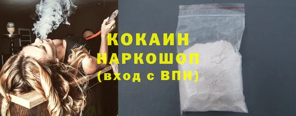 мет Балабаново