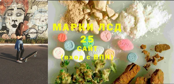 мет Балабаново