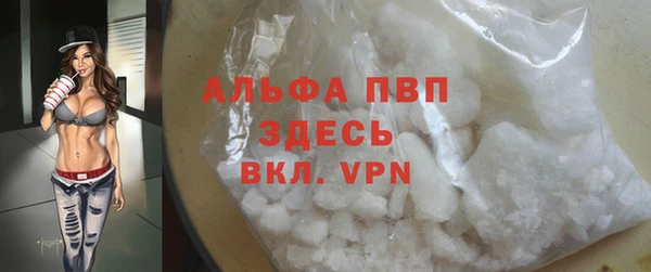 мет Балабаново
