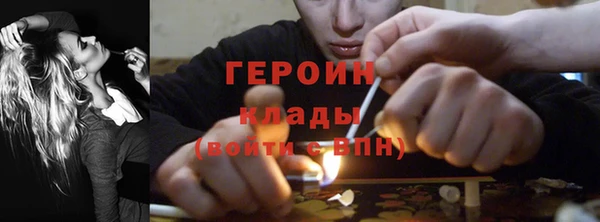дживик Балахна