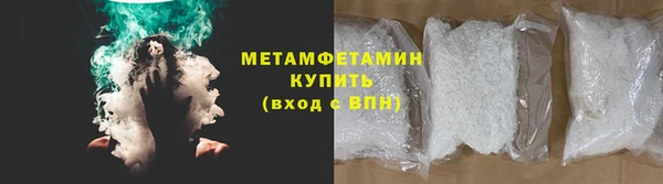 бошки Белоозёрский