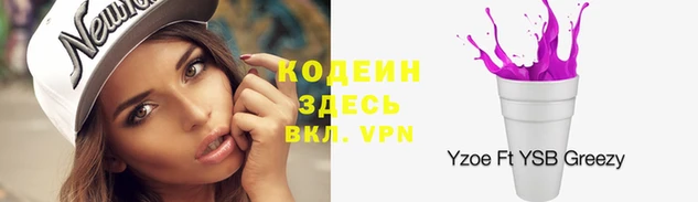 твердый Белокуриха