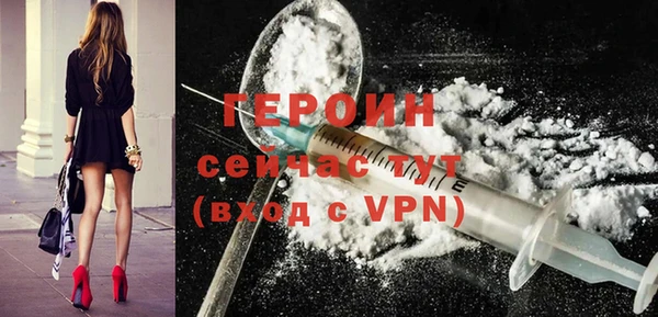 бошки Белоозёрский