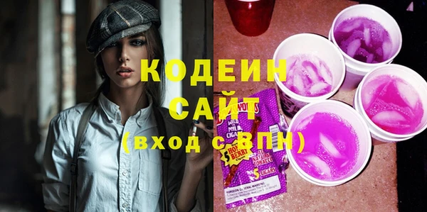 мет Балабаново