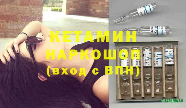 PSILOCYBIN Беломорск
