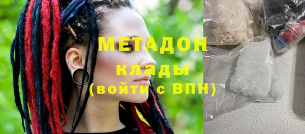 PSILOCYBIN Беломорск
