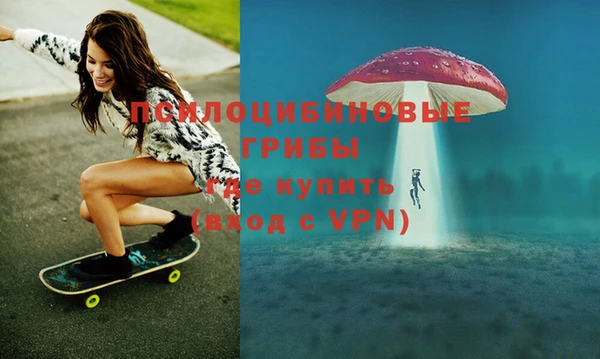 мет Балабаново