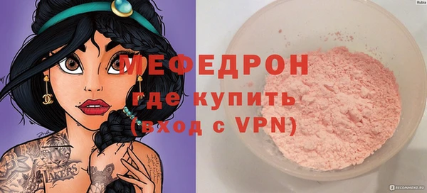 PSILOCYBIN Беломорск