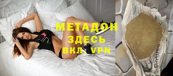 спайс Баксан