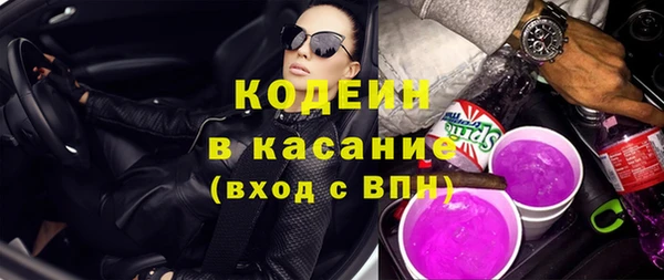 дживик Балахна