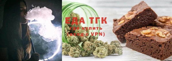 бошки Белоозёрский