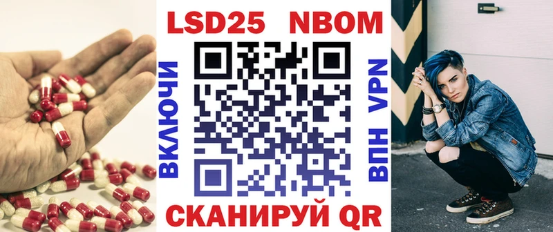 LSD-25 экстази ecstasy  mega   Велиж 