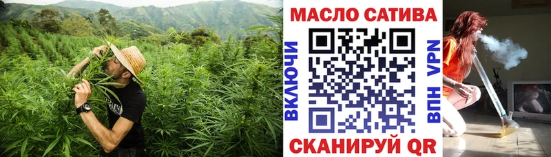 купить закладку Велиж Дистиллят ТГК Wax