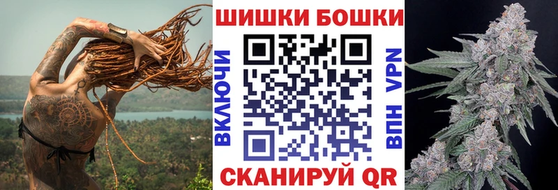 Марихуана тримм Велиж